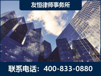 苏州-继承律师