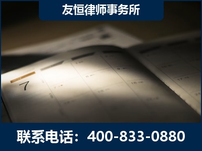 苏州-虚开增值税发票律师
