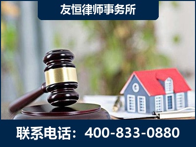 苏州-万保险合同欺诈撤销案