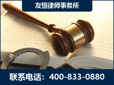 苏州-某著名培训机构诈骗案