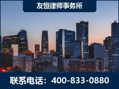 苏州-刑事辩护律师---郑祥律师