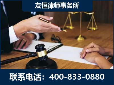 苏州-故意伤害致人死亡案件