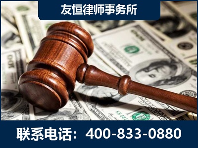 苏州-李某委托型诈骗案