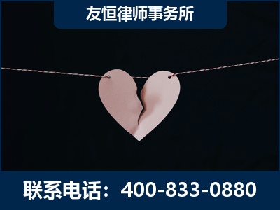 苏州-继承律师----杨凌波律师