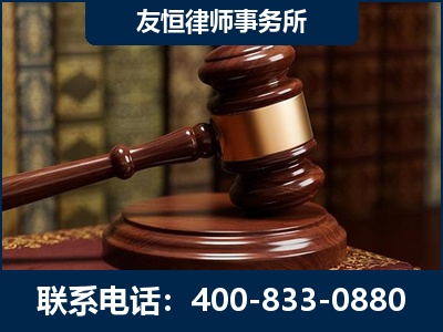 苏州-杨凌波律师