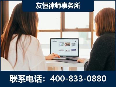苏州-职务犯罪律师