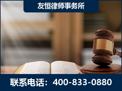苏州-合同诈骗改判无罪