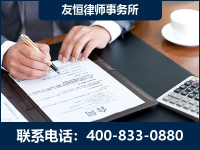 苏州-销售代理合同减损一亿元案