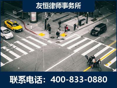 苏州-刑事辩护律师
