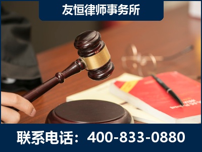 苏州-经济适用房借名买房过户案