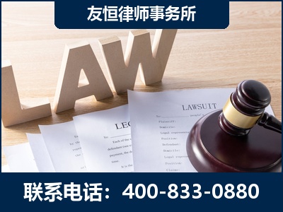 苏州-伪造婚内五百万债务离婚案